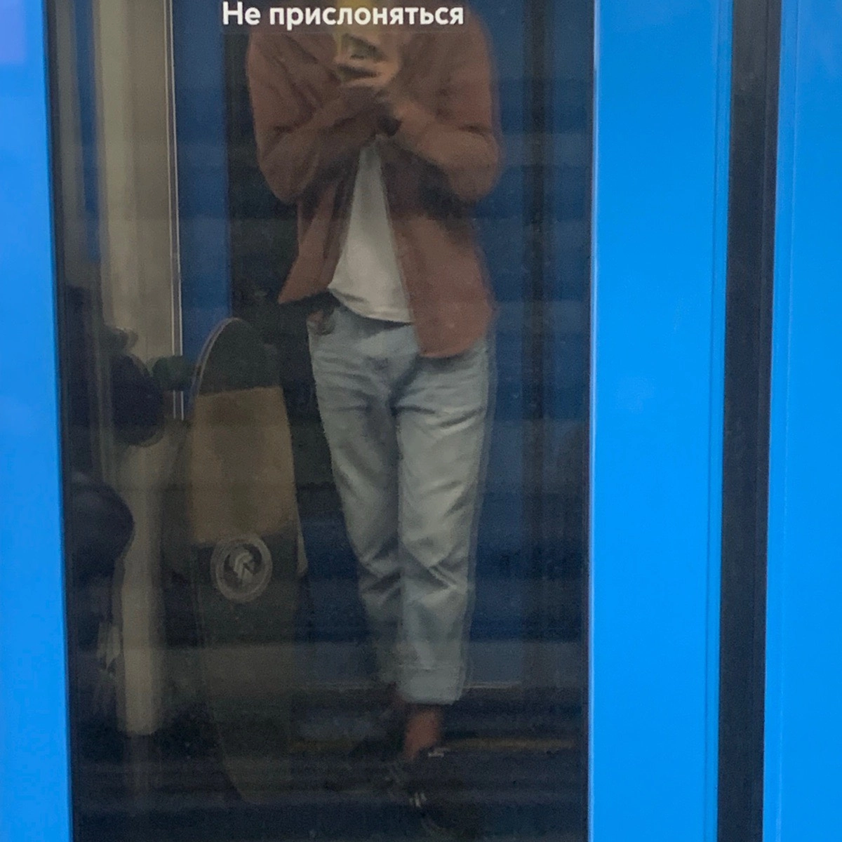 Дмитрий Герасимов | Сетка — социальная сеть от hh.ru