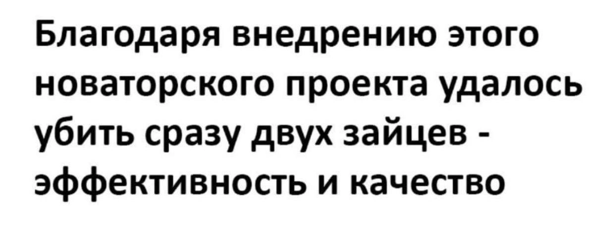 Сетка — новая социальная сеть от hh.ru