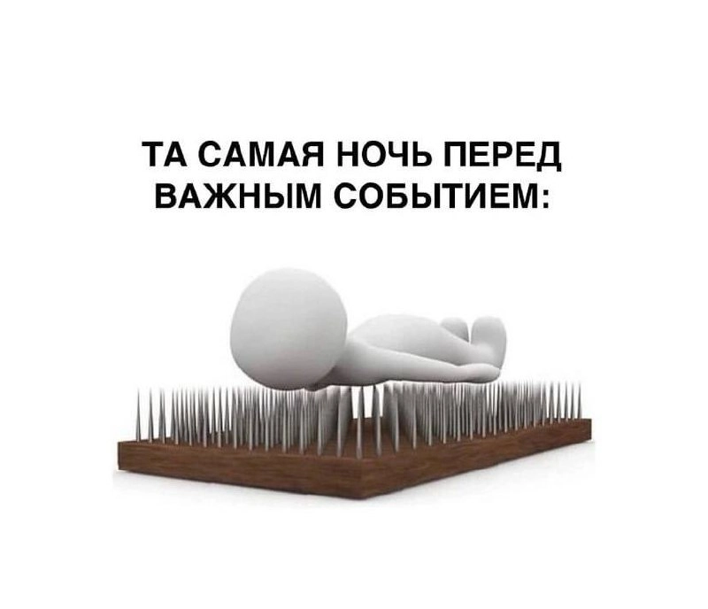 Четверг — маленькая пятница, поэтому поднимаем себе настроение порцией мемов 🤸🏼‍♀️ | Сетка — новая социальная сеть от hh.ru