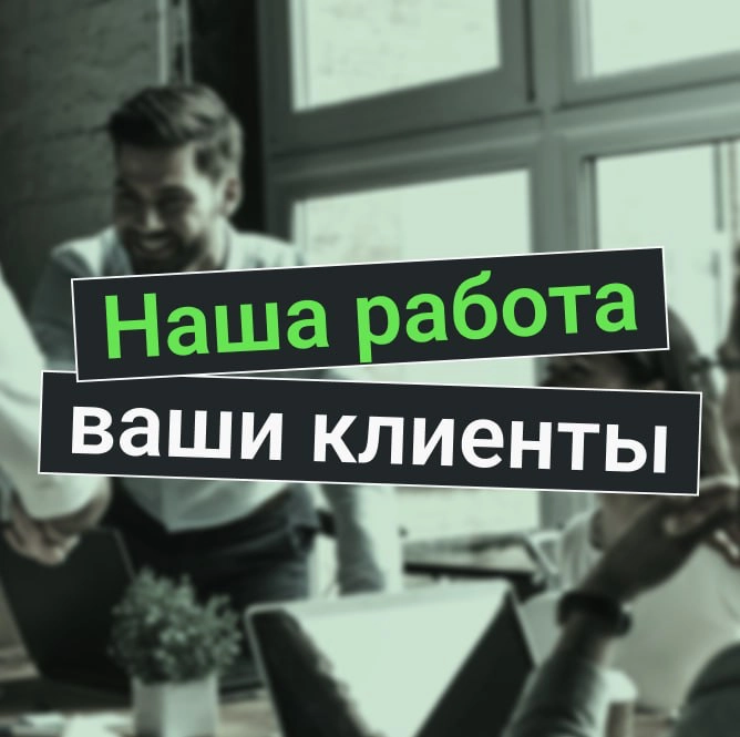 Как мы в NGLab помогаем HR-специалистам упростить массовый подбор
Привет! Меня зовут Сергей, и я — часть команды NGLab. Мы занимаемся тем, что упрощаем процесс массового найма для компаний | Сетка — новая социальная сеть от hh.ru