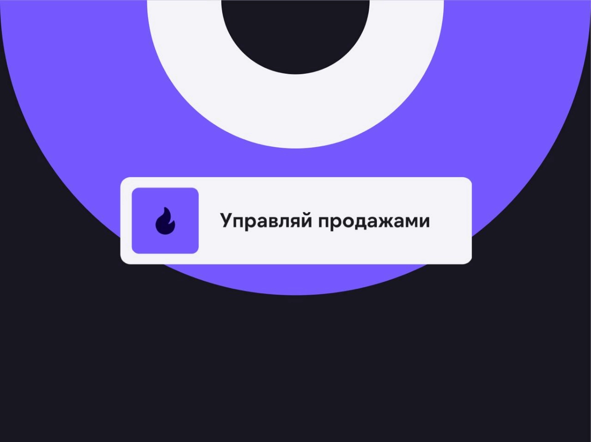 AI и человеческий капитал в продажах  
HeadHunter — это компания, которая помогает людям по всей России находить работу | Сетка — новая социальная сеть от hh.ru