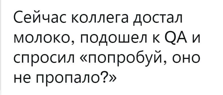 Сетка — новая социальная сеть от hh.ru