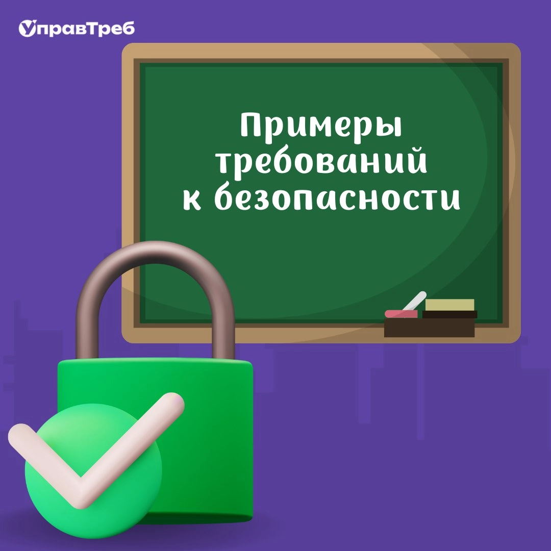 Сетка — новая социальная сеть от hh.ru