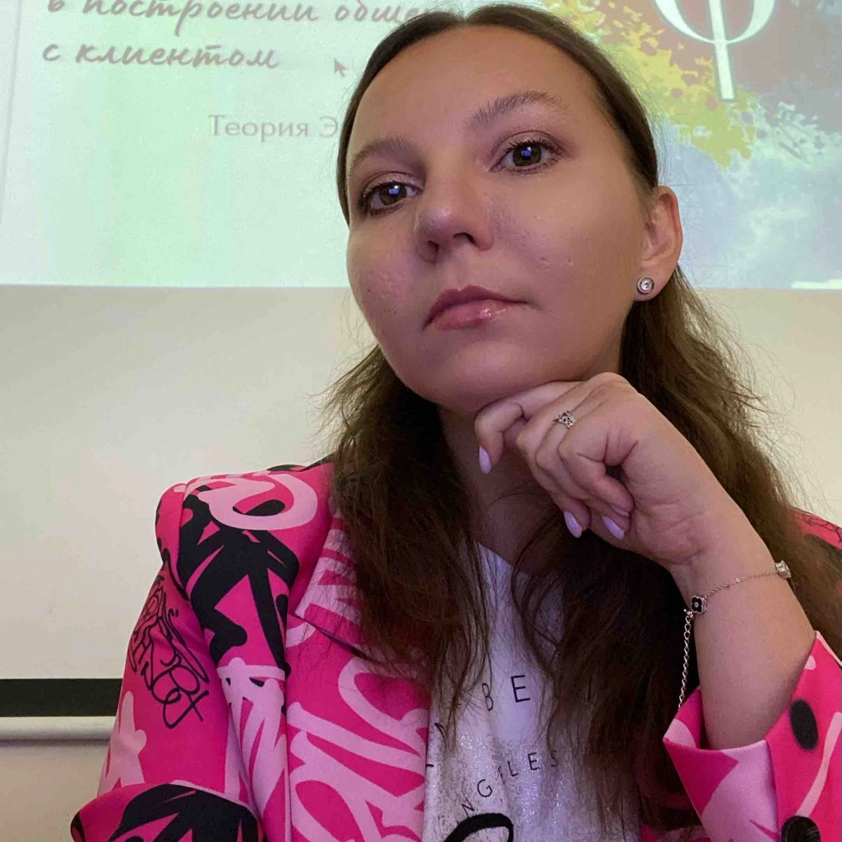 profile avatar