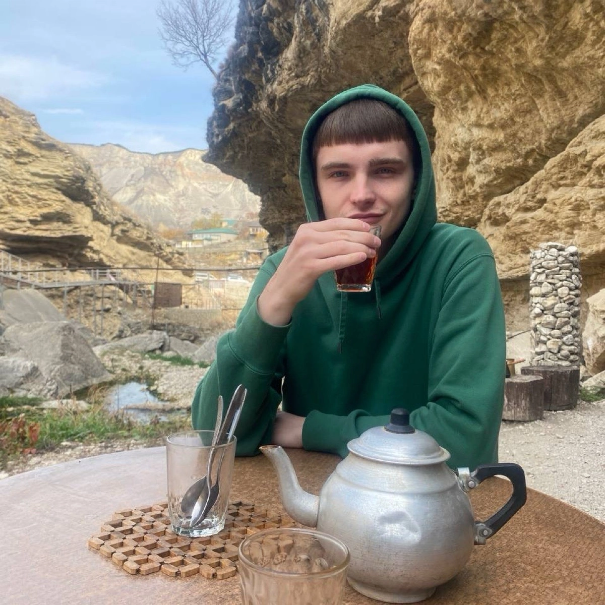 profile avatar
