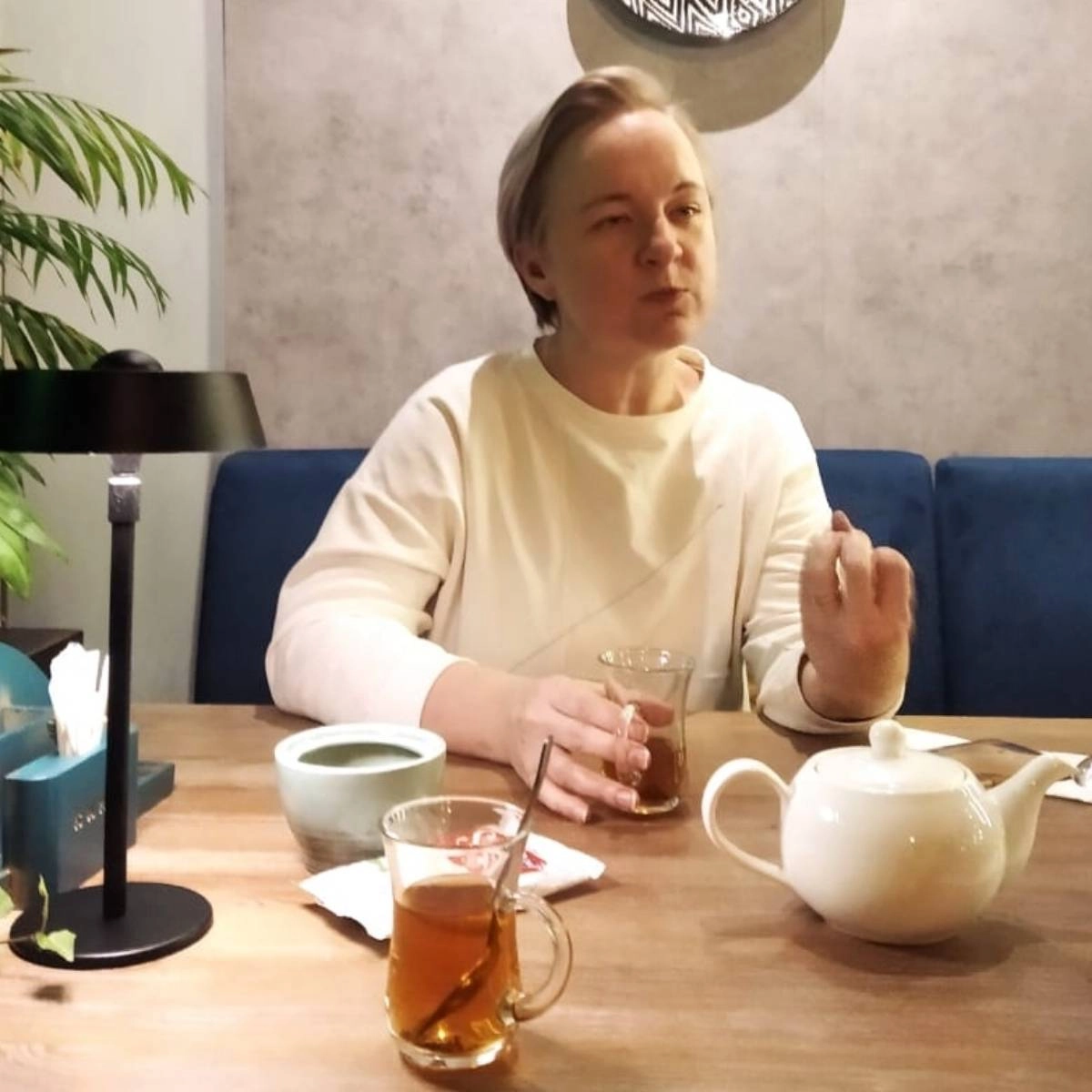 Network member avatar