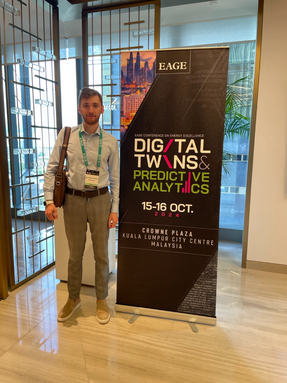 13–15 октября я выступал на конференции EAGE Conference on Energy Excellence: Digital Twins and Predictive Analytics в Куала-Лумпуре | Сетка — новая социальная сеть от hh.ru