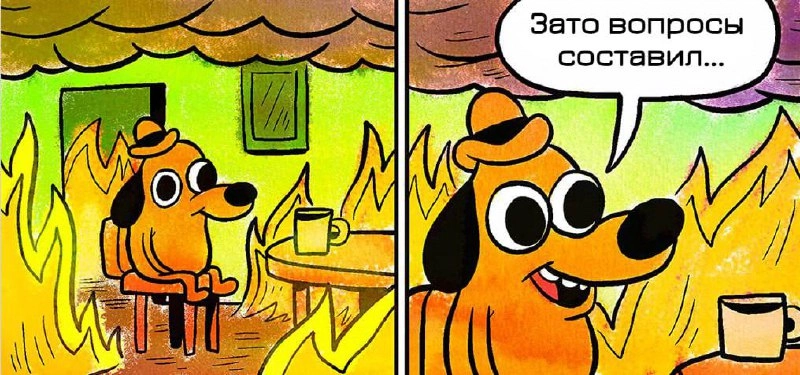 🫂 CustDev: ошибки на каждом этапе
Есть ряд определений, что такое CustDev-интервью, какие задачи оно может решать | Сетка — новая социальная сеть от hh.ru