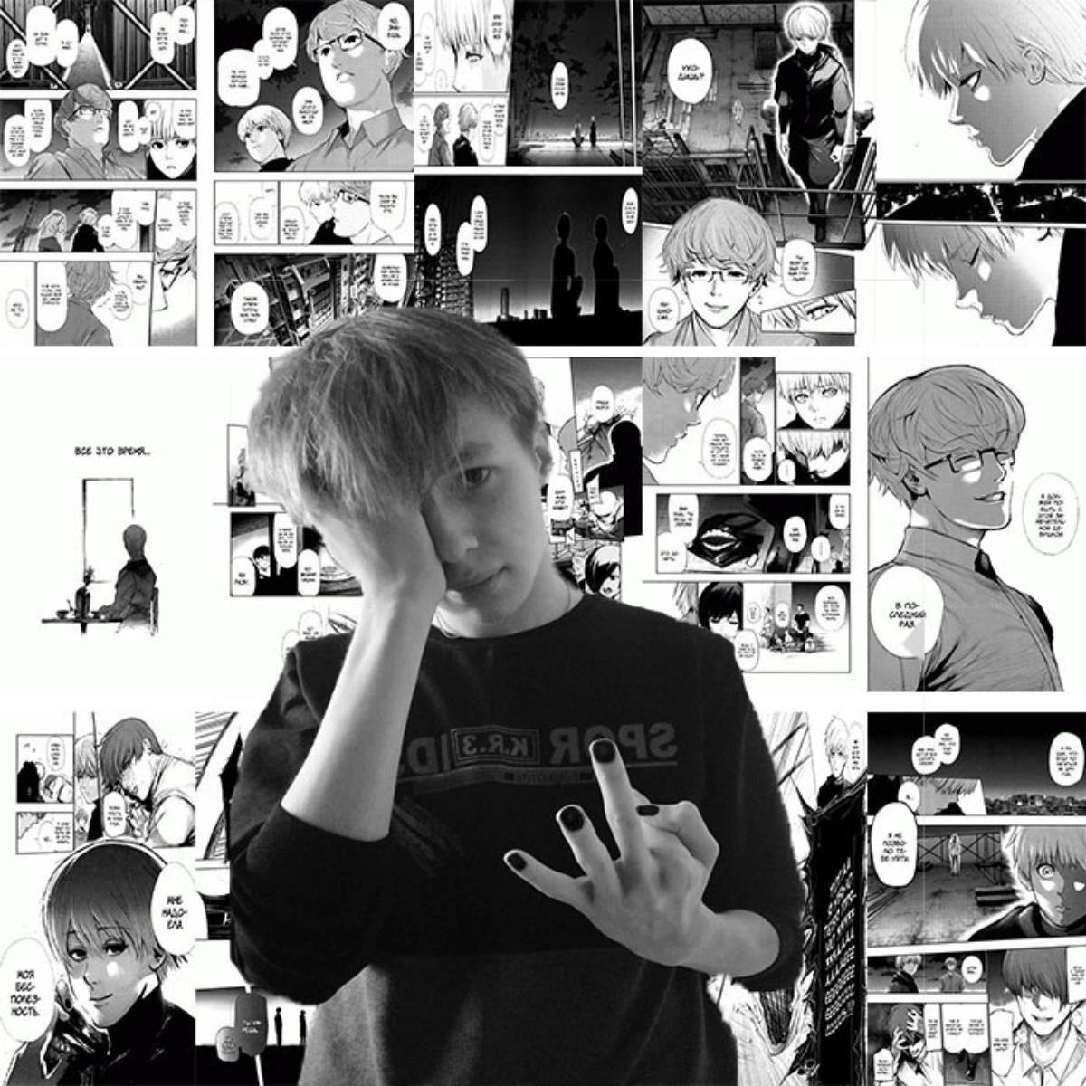 profile avatar