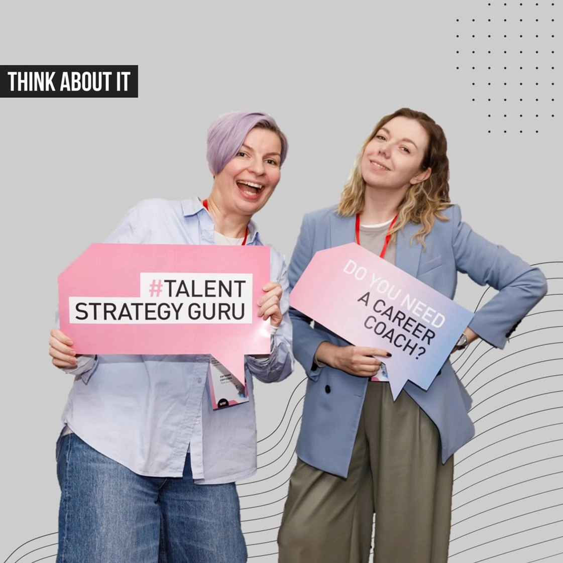 В понедельник выступали на Talent Management Forum. 
Говорили о креативности как о компетенции | Сетка — новая социальная сеть от hh.ru