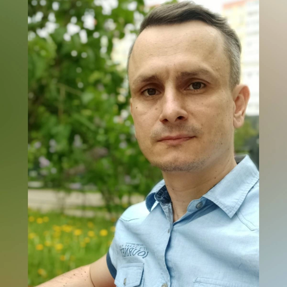 profile avatar
