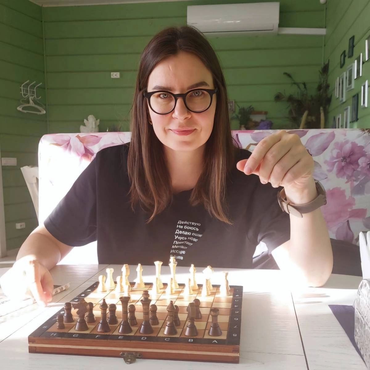 Network member avatar