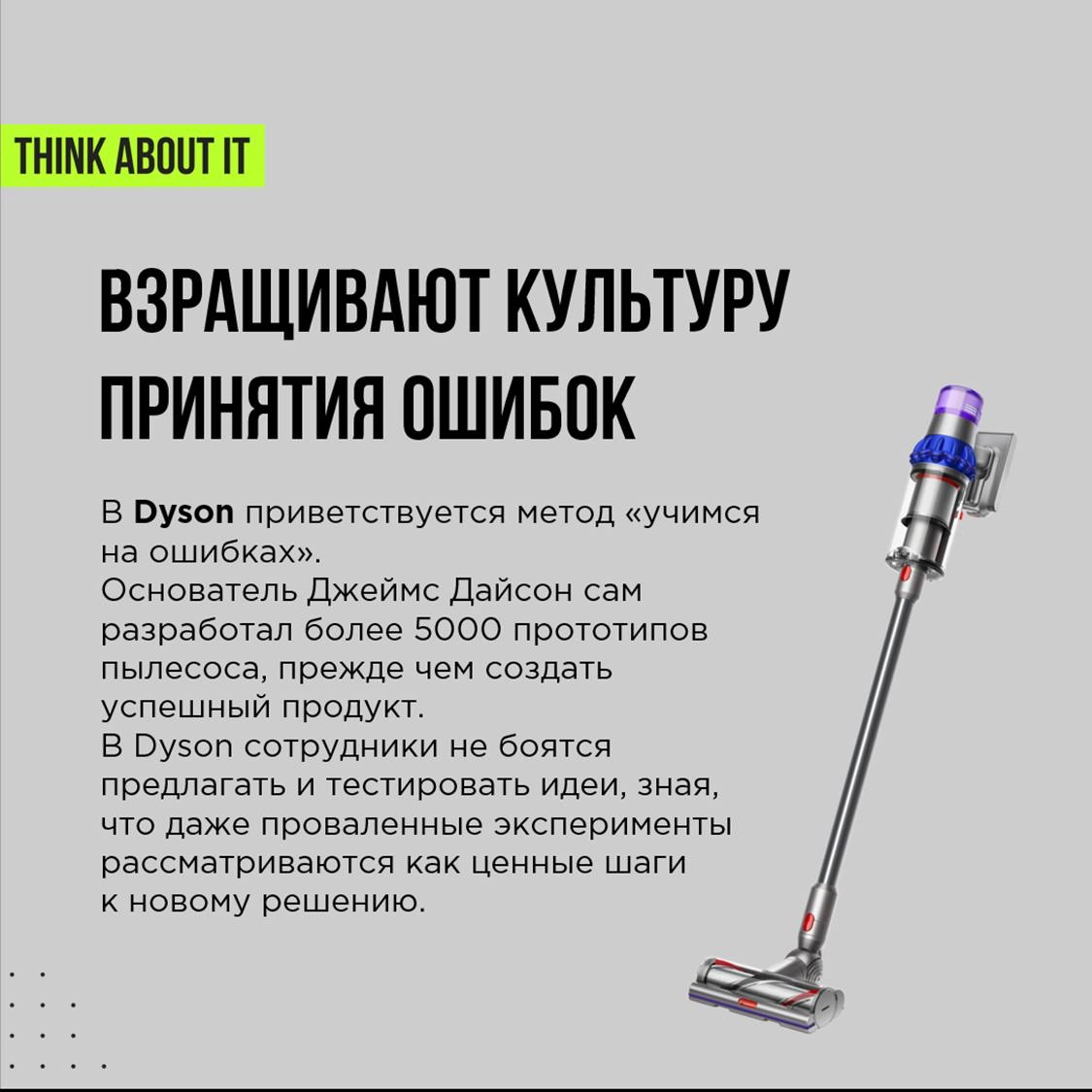 Мы собрали для вас карточки из нашего выступления на Talent Management Forum.
На них то, какими инструментами компании повышают креативность своих команд | Сетка — новая социальная сеть от hh.ru