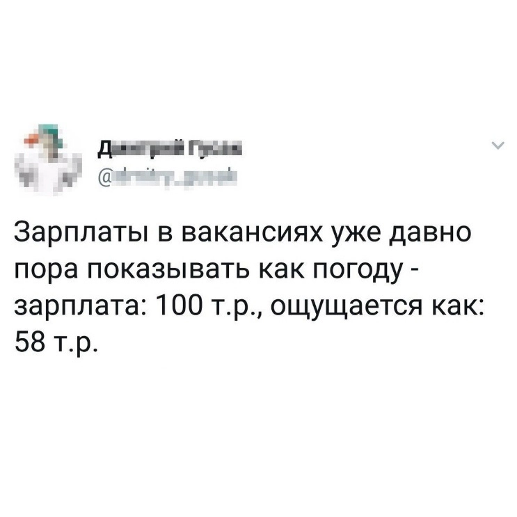 #career
#life
#projectmanagement
#productmanagement
Эй, продакты из HH!
Гоу тэгним их в комментах🙈 | Сетка — новая социальная сеть от hh.ru