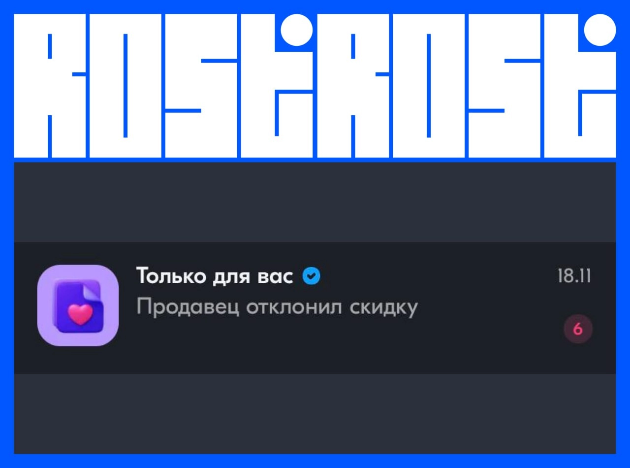Подборка свежих вакансий на сегодня


Графический дизайнер
🔹 Компания: TalkBank
🔹 Грейд: не указан
🔹 Зарплата: 50-70 тыс ₽
🔹 Тип: не указан
🔹 Подробнее на Careerspace


Дизайнер интерфейсов
🔹 Компания... | Сетка — новая социальная сеть от hh.ru
