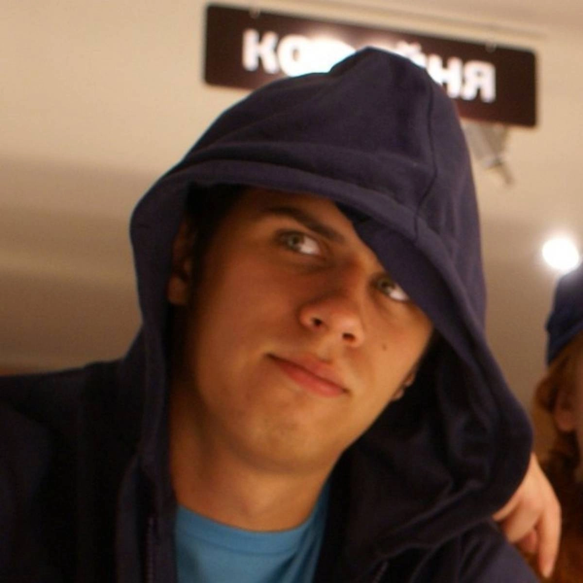 Subscriber avatar