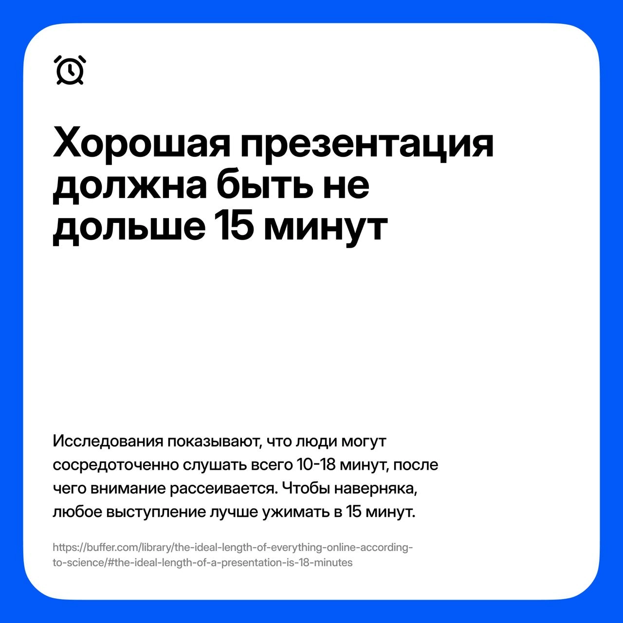 Как дизайнеру быстро улучшить презентацию своих проектов
Привет! Я Миша Наер, автор одноименного телеграм канала, co-founder студии труд, а в прошлом — product design lead в T-Банке | Сетка — новая социальная сеть от hh.ru