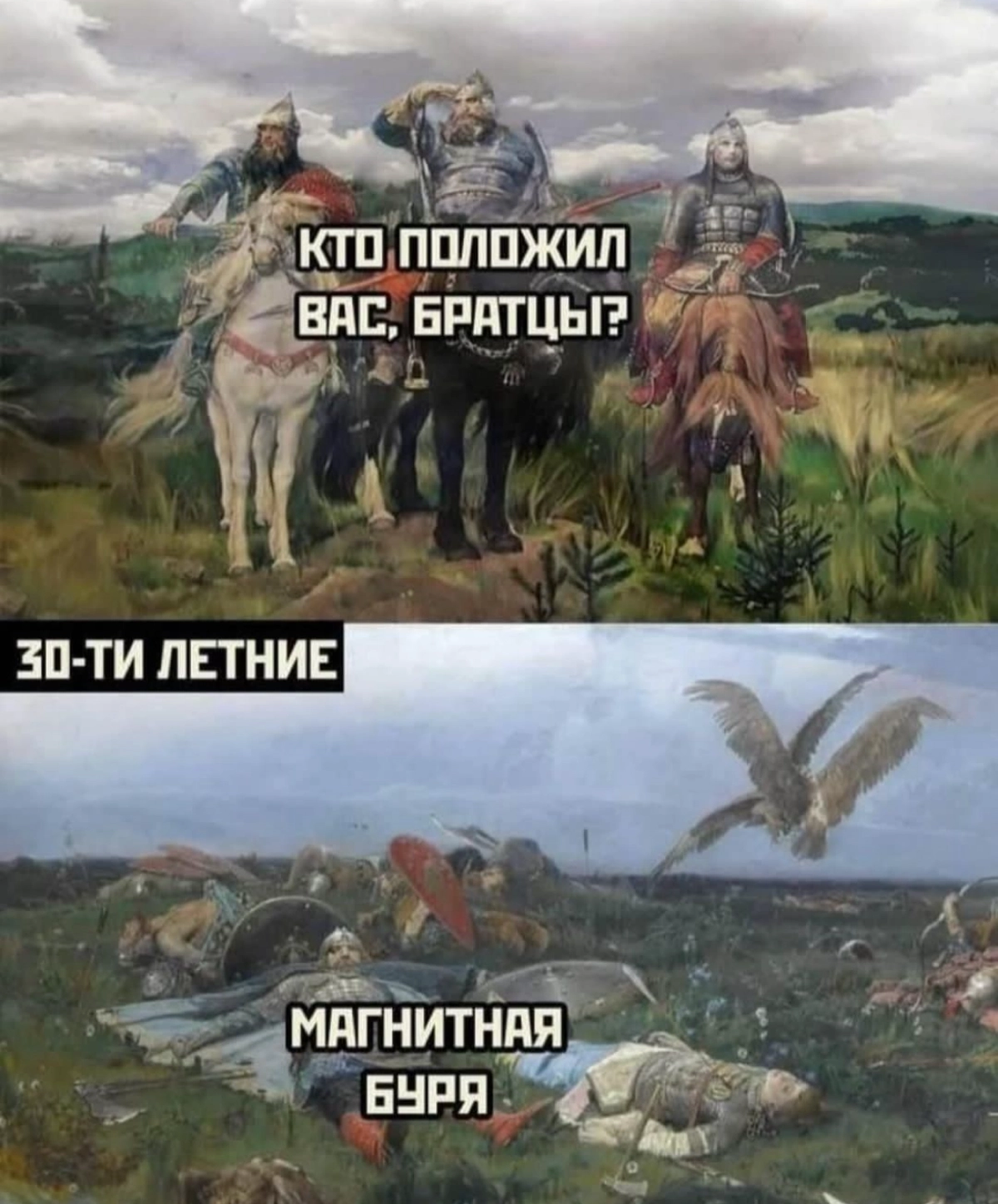 Жизненно)) | Сетка — новая социальная сеть от hh.ru