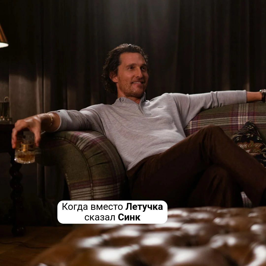 Дейли митинг или планерка?
Спринт или неделя?
Пофиксить или исправить?
⚖️
На чьей стороне ты?
🆒 - за новые словечки
👍🏻 - за классику | Сетка — новая социальная сеть от hh.ru