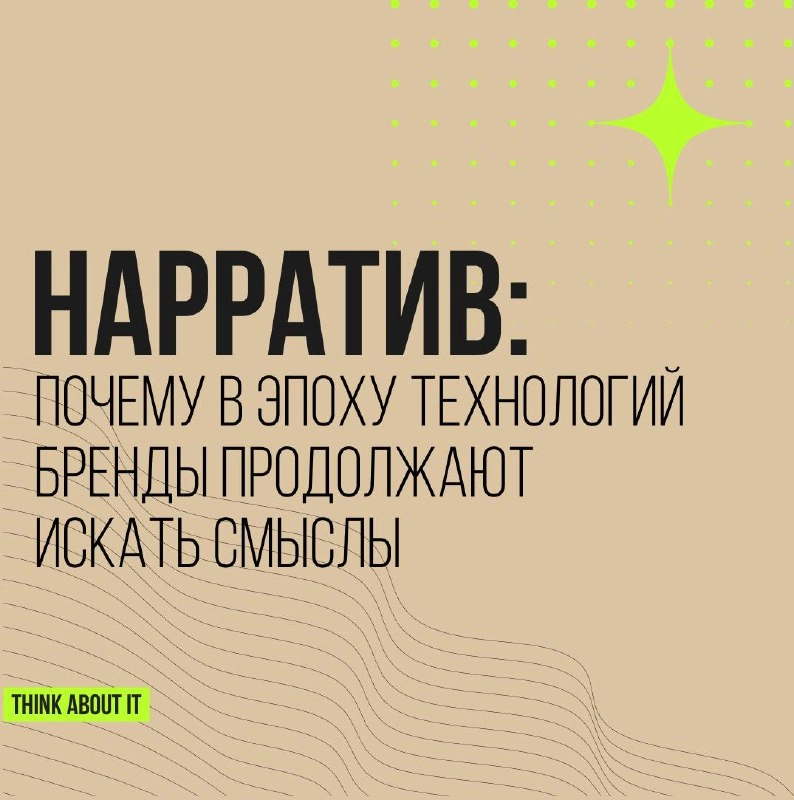 В начале ноября выступали в Сочи на форуме Революция в продажах | Сетка — новая социальная сеть от hh.ru