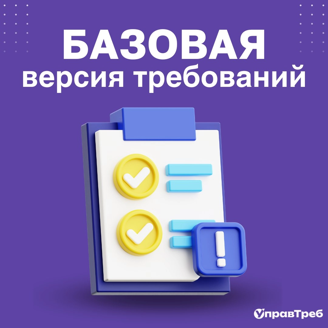 Сетка — новая социальная сеть от hh.ru
