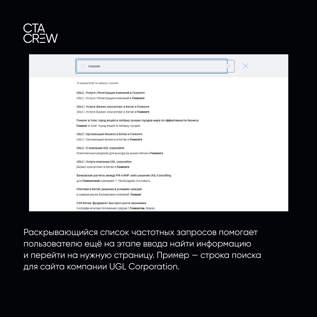 Сегоня в рубрике «дизайн-законов» рассмотрим принцип Постела. Он звучит так: «Будь либерален в том, что принимаешь, и консервативен в том, что отправляешь» | Сетка — новая социальная сеть от hh.ru