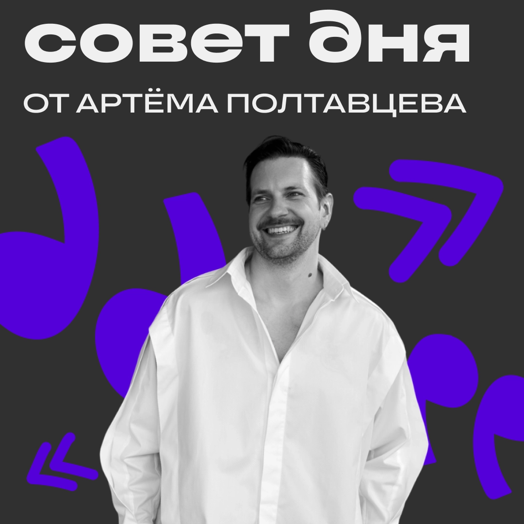 Как составить контент-план для своего блога | Сетка — новая социальная сеть от hh.ru