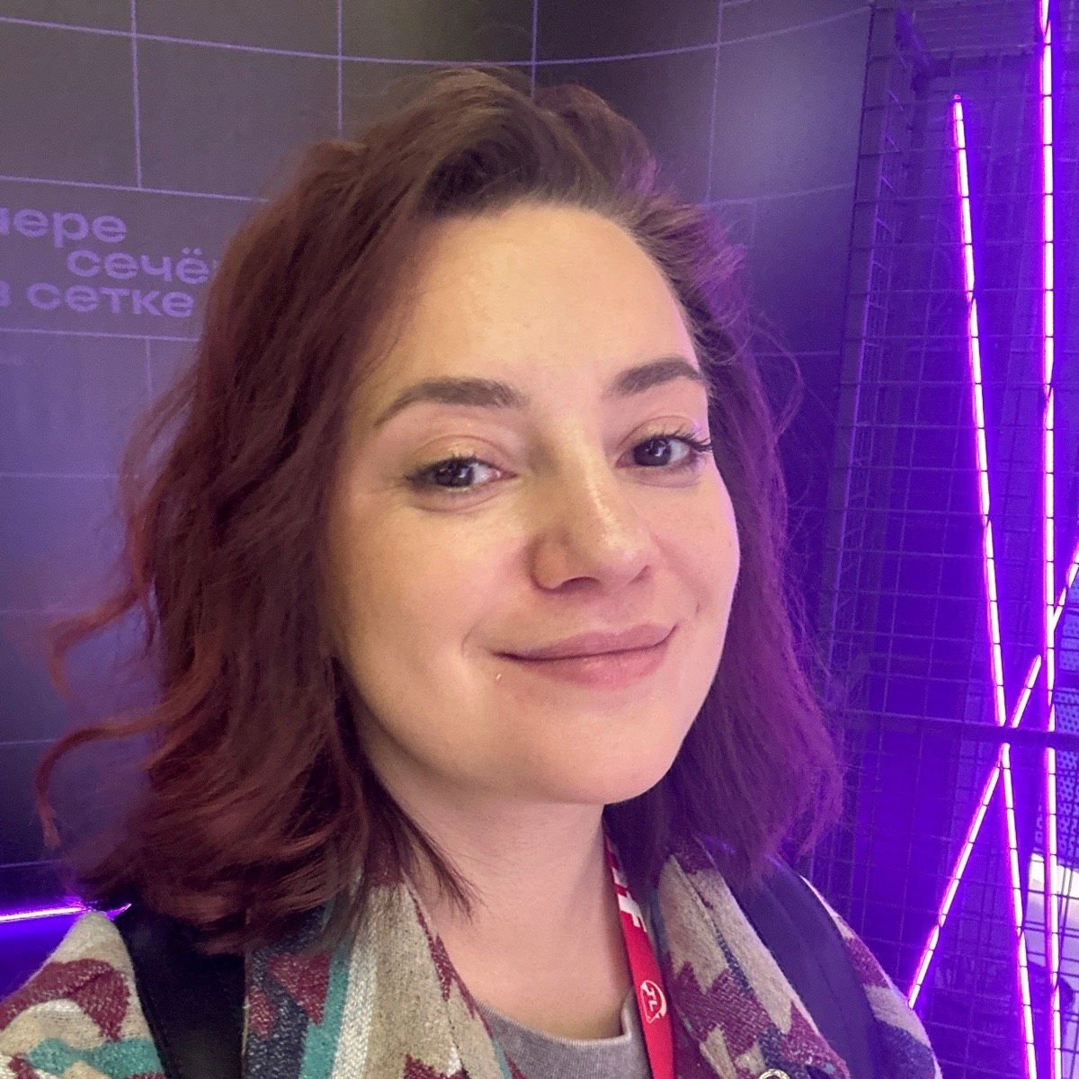 profile avatar
