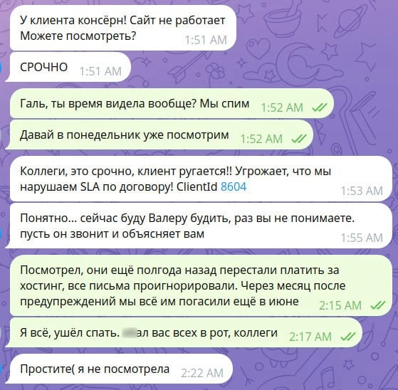 Суетолог Галя
🚀@itaxaxa | Сетка — новая социальная сеть от hh.ru