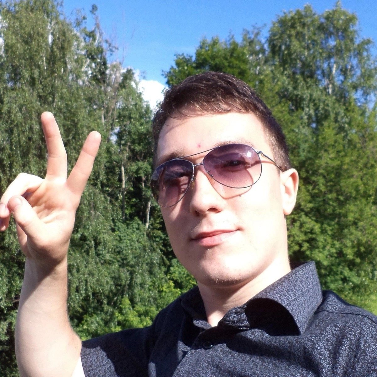 profile avatar