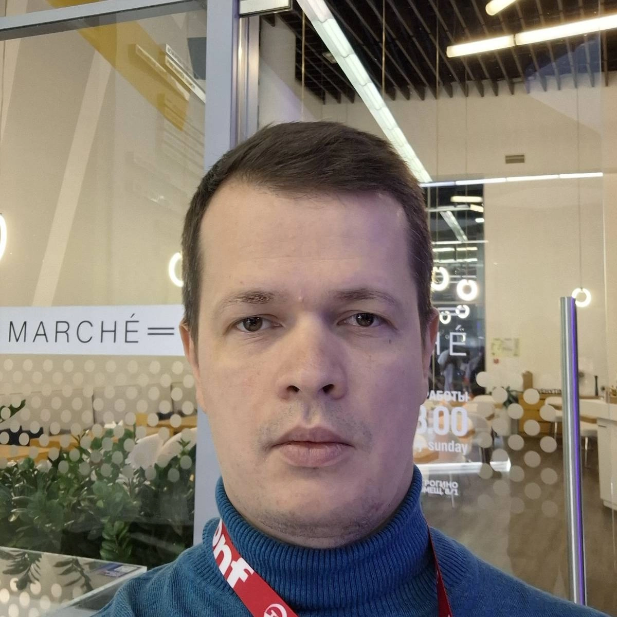 profile avatar
