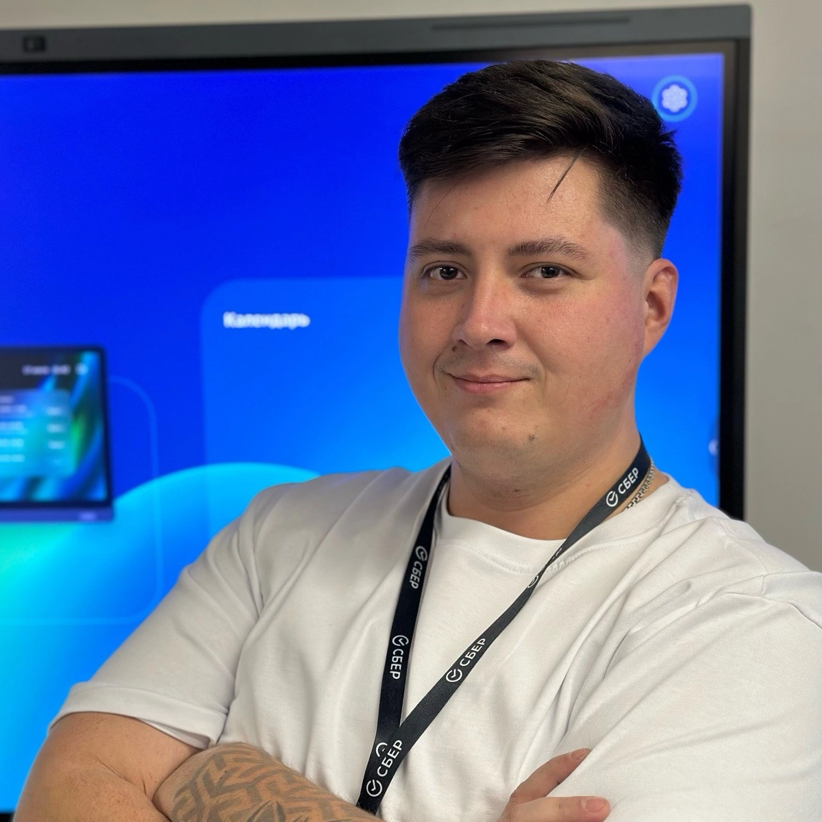 profile avatar