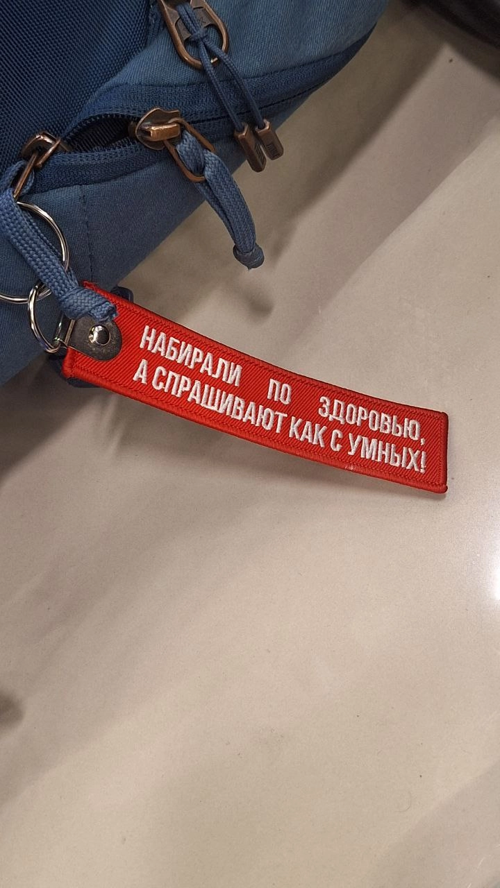 Настроение второго дня вот такое
Сегодня астрологи провозгласили день деловой программы; из плюсов — крутые спикеры, из минусов — много воды и заявлений 😒 Классных по промдизайну разработок показано н... | Сетка — новая социальная сеть от hh.ru