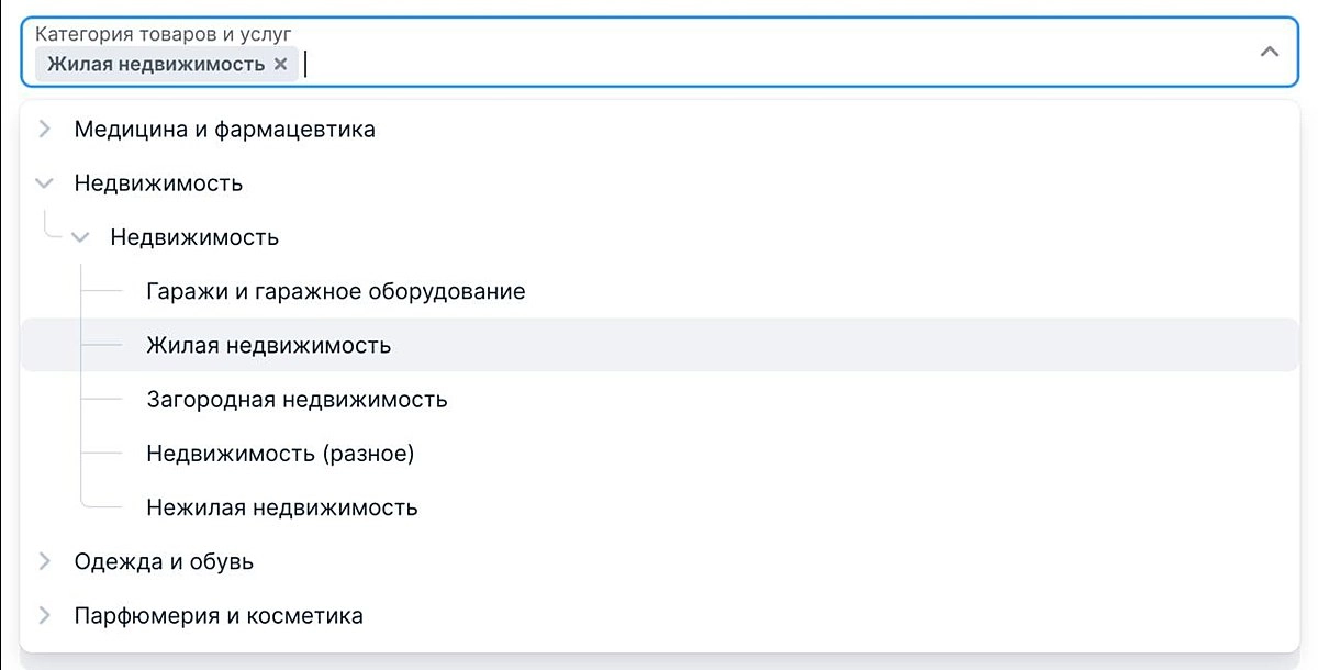 Новое обязательное поле для заполнения в ОРД с 1 декабря
С 13 января 2025 года* в операторах рекламных данных при регистрации креатива нужно будет заполнять новое поле — категорию товаров и услуг | Сетка — новая социальная сеть от hh.ru