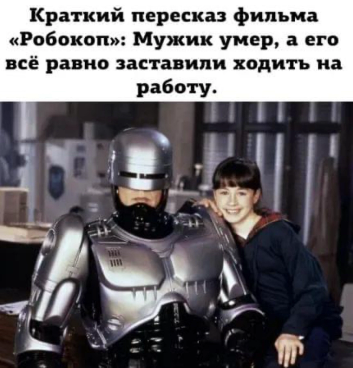 #пятничное | Сетка — новая социальная сеть от hh.ru
