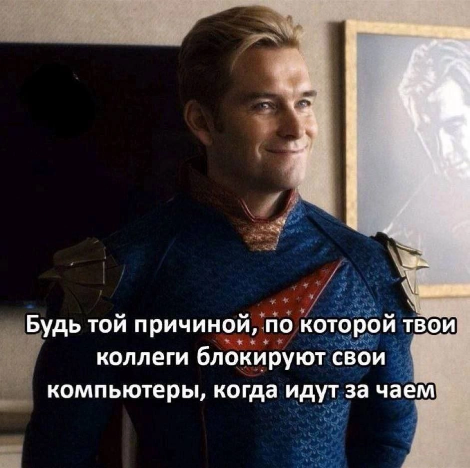 Сетка — новая социальная сеть от hh.ru
