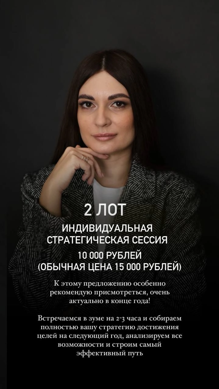 Ну, что? Как ваша Черная Пятница? Много уже потратили? 😉
И так как сегодня все вокруг предлагают скидки, я решила тоже порадовать самых быстрых и решительных | Сетка — новая социальная сеть от hh.ru