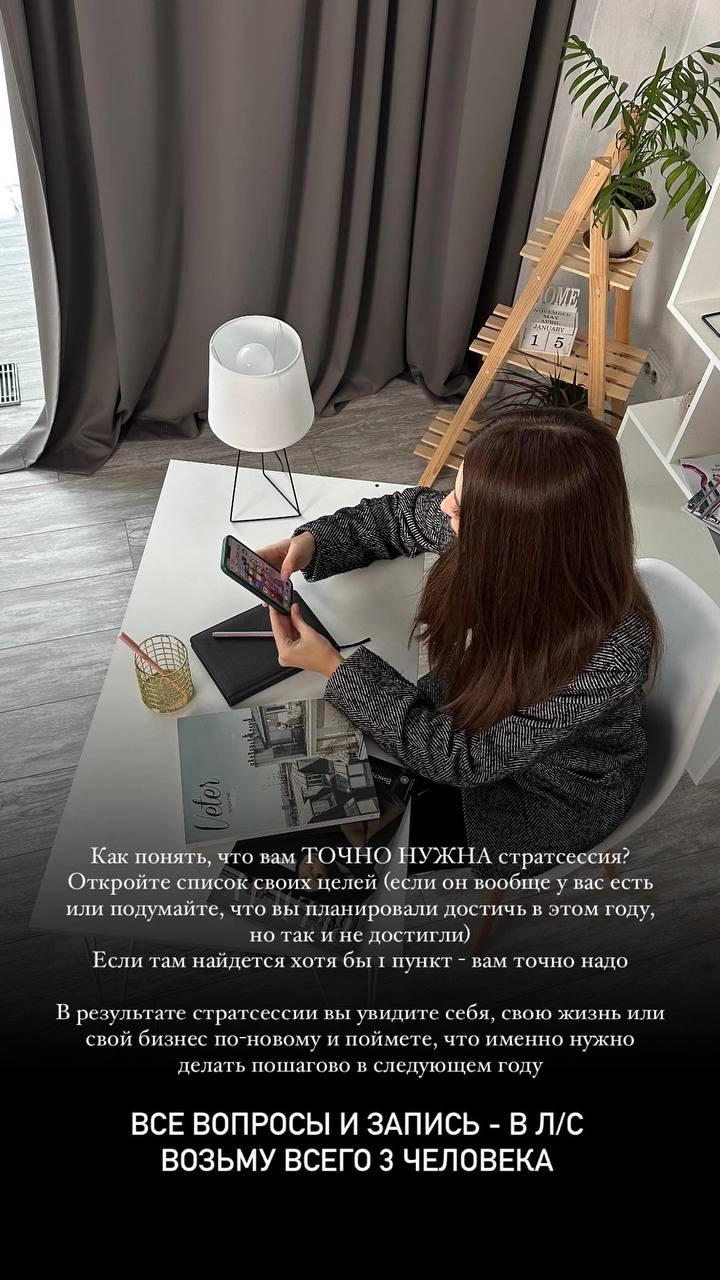 Ну, что? Как ваша Черная Пятница? Много уже потратили? 😉
И так как сегодня все вокруг предлагают скидки, я решила тоже порадовать самых быстрых и решительных | Сетка — новая социальная сеть от hh.ru