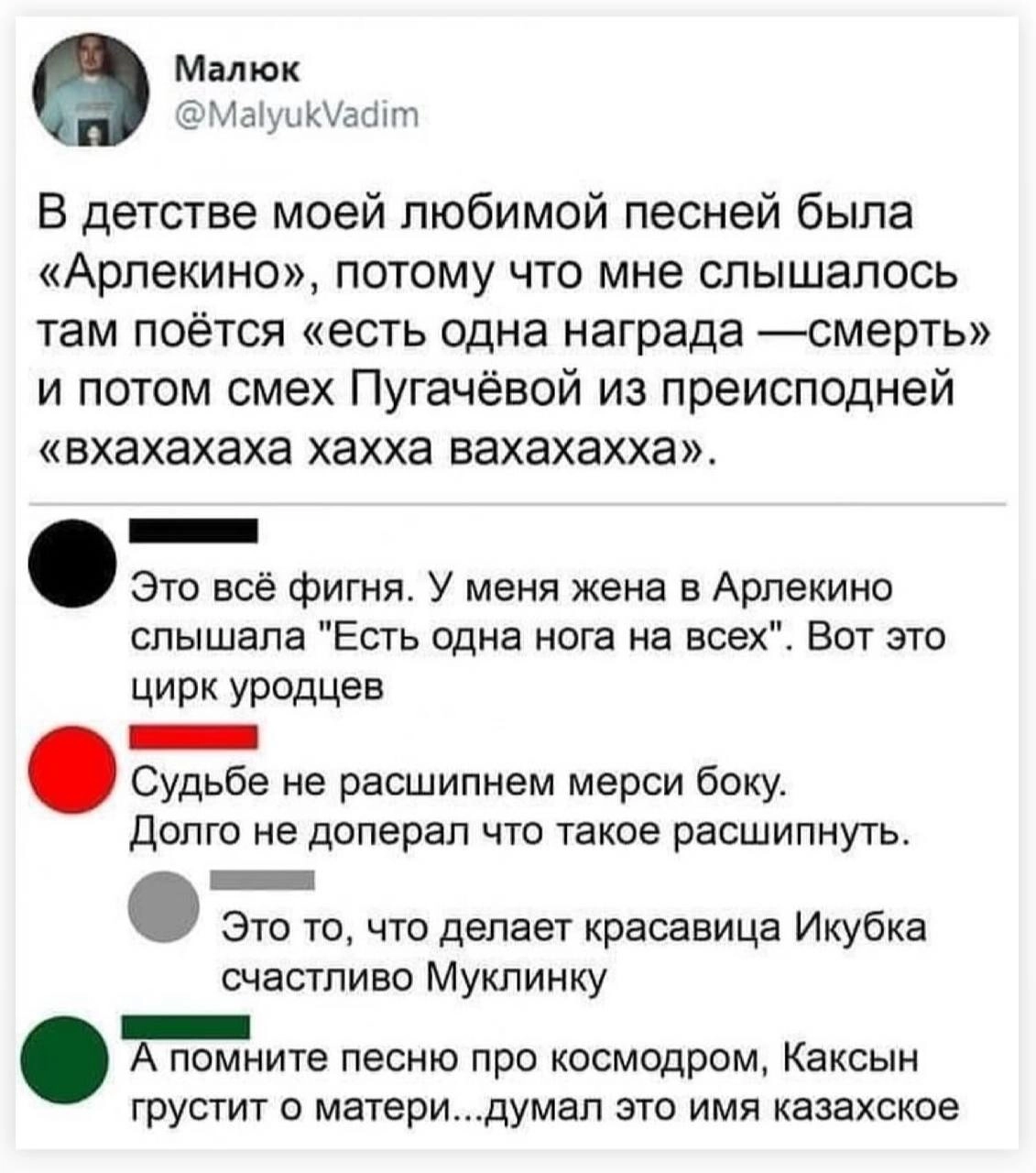 Время пятничных мемчиков. Я не на что не намекаю, просто такие мемы сегодня в глаз попали. | Сетка — новая социальная сеть от hh.ru