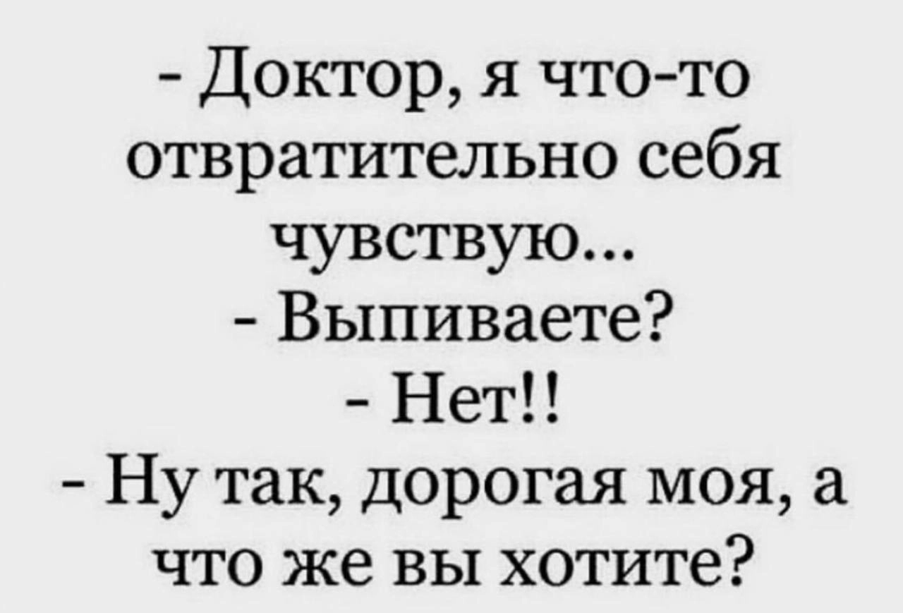 Время пятничных мемчиков. Я не на что не намекаю, просто такие мемы сегодня в глаз попали. | Сетка — новая социальная сеть от hh.ru