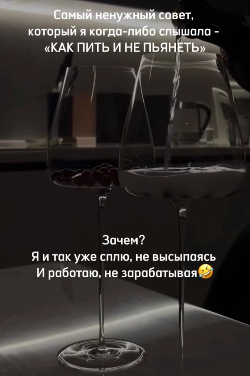 Время пятничных мемчиков. Я не на что не намекаю, просто такие мемы сегодня в глаз попали. | Сетка — новая социальная сеть от hh.ru