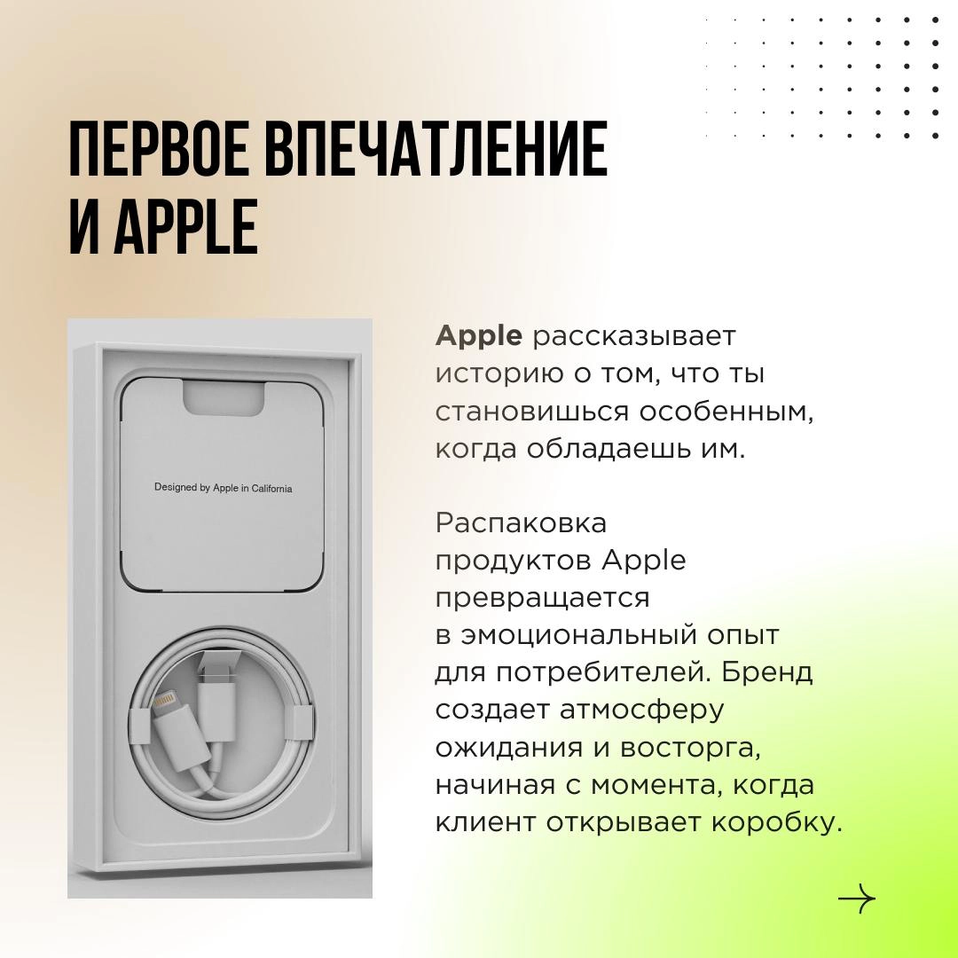 В условиях высокой конкуренции нарратив помогает брендам выделяться среди конкурентов и формировать эмоциональную связь с клиентом | Сетка — новая социальная сеть от hh.ru