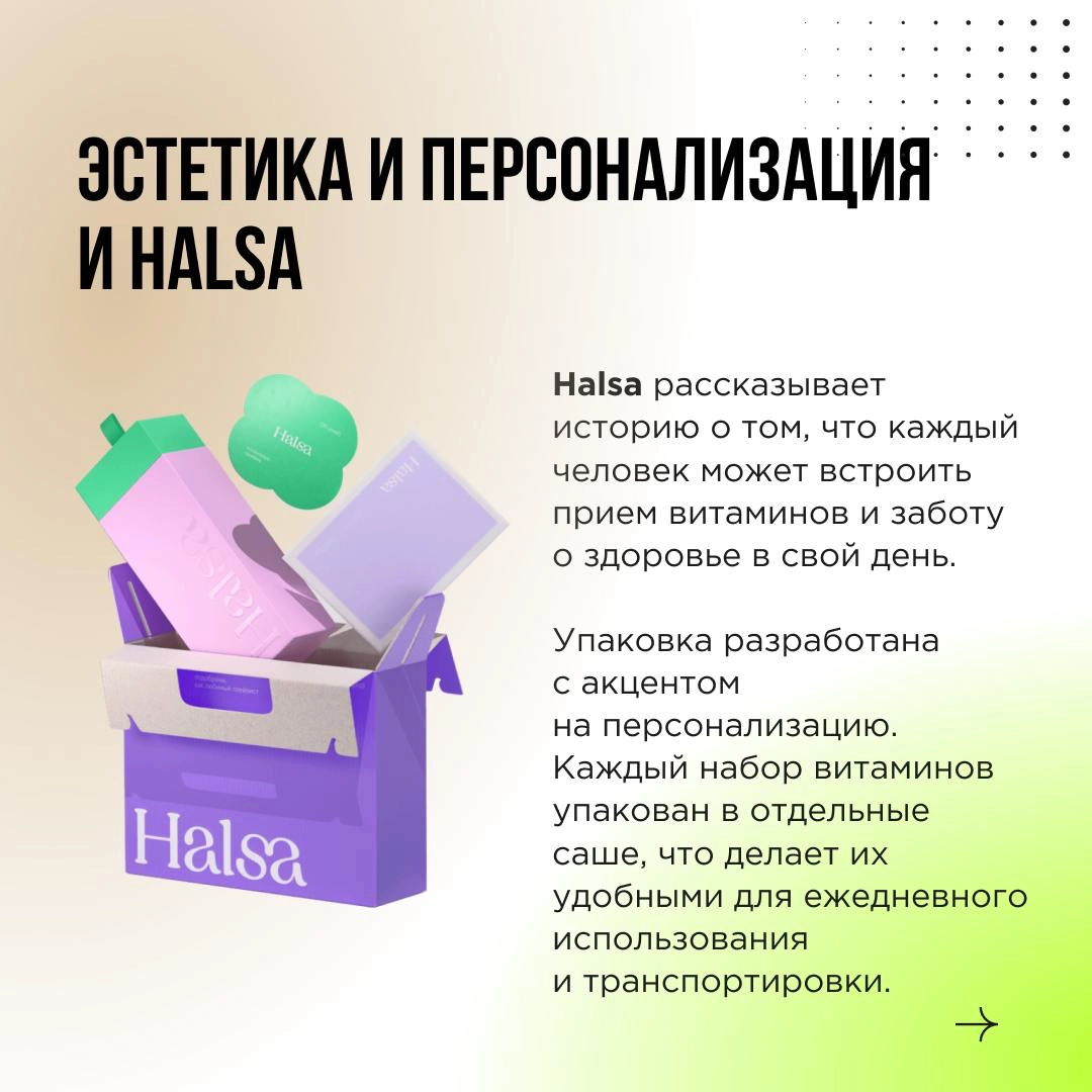 В условиях высокой конкуренции нарратив помогает брендам выделяться среди конкурентов и формировать эмоциональную связь с клиентом | Сетка — новая социальная сеть от hh.ru