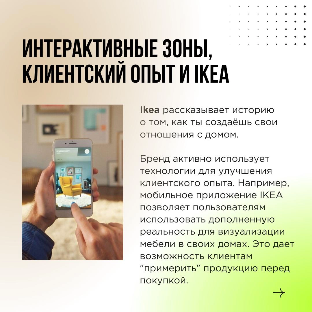 В условиях высокой конкуренции нарратив помогает брендам выделяться среди конкурентов и формировать эмоциональную связь с клиентом | Сетка — новая социальная сеть от hh.ru