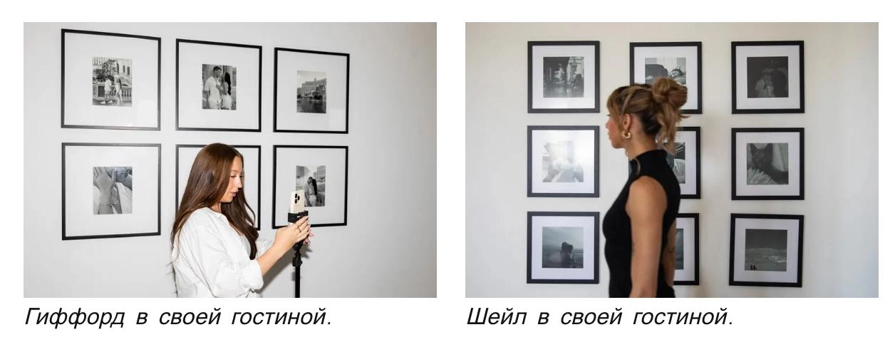 Дело Гиффорд против Шейла
ЭТО ОЧЕНЬ СМЕШНО, почитайте. Коротко: 
В Штатах одна блогерка подала в суд на другую за то, что та «копирует её стиль» | Сетка — новая социальная сеть от hh.ru