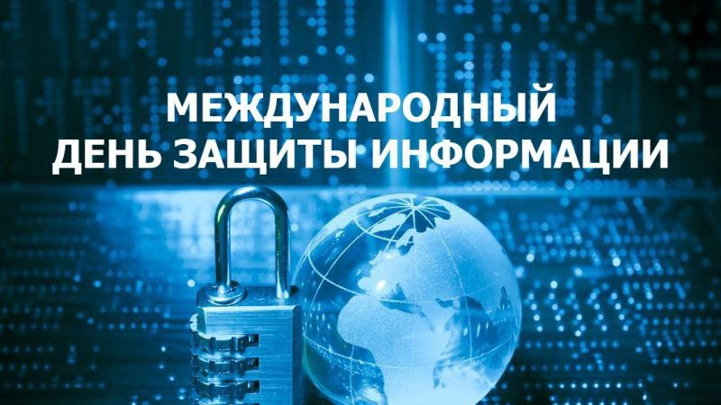 С праздником коллеги | Сетка — новая социальная сеть от hh.ru