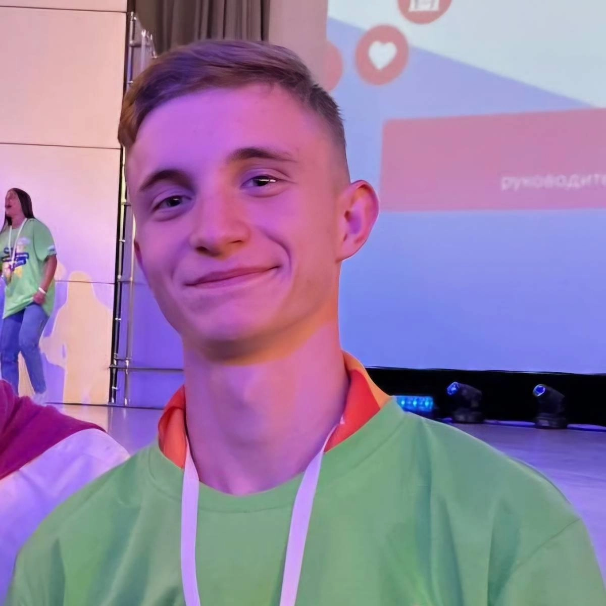 profile avatar