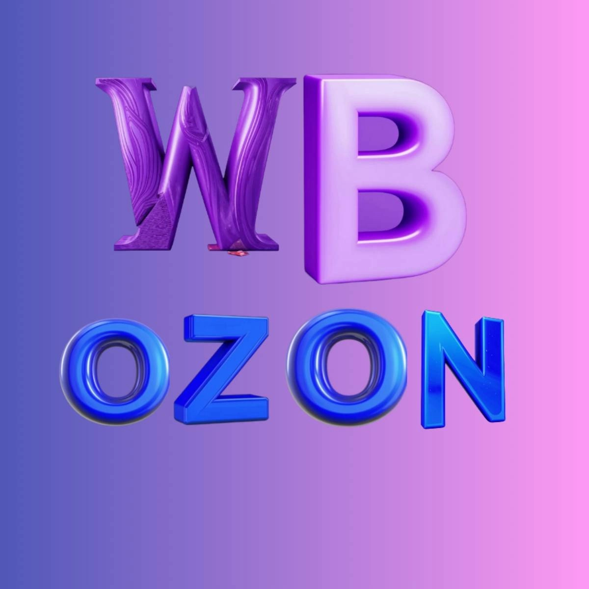 Эльвира Караева