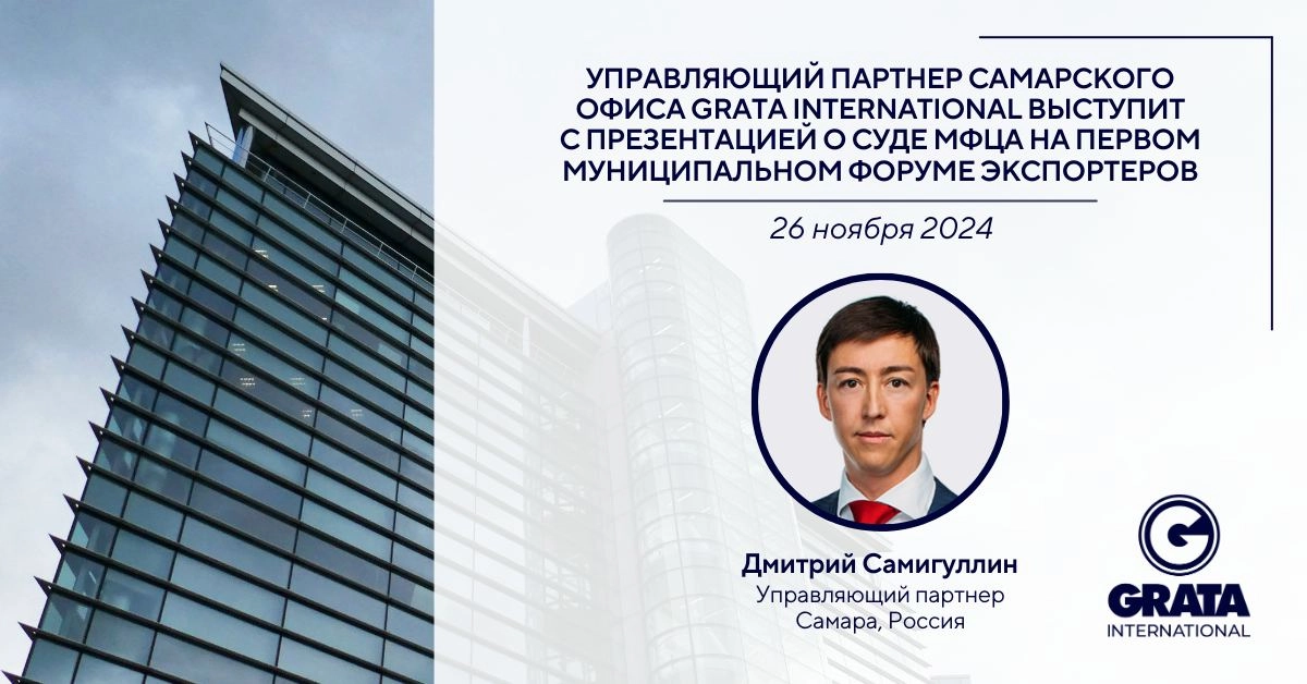 ⚡️ 4 мероприятия на двоих на этой неделе
Подвожу итоги работы бюро на этой неделе и хочу рассказать про ту часть работы, которая не совсем юридическая, но важная для нас | Сетка — новая социальная сеть от hh.ru