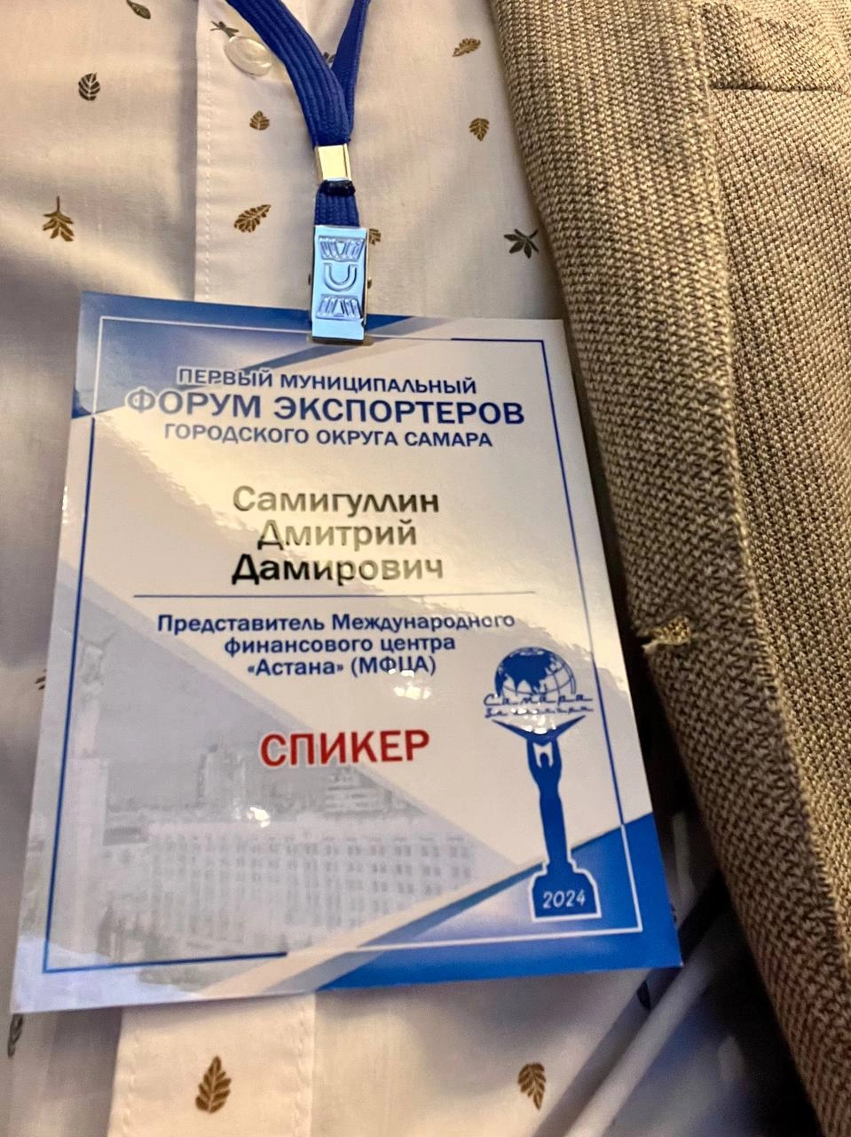 ⚡️ 4 мероприятия на двоих на этой неделе
Подвожу итоги работы бюро на этой неделе и хочу рассказать про ту часть работы, которая не совсем юридическая, но важная для нас | Сетка — новая социальная сеть от hh.ru